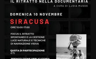 Workshop di Fotografia a Siracusa: Il Ritratto nella Documentaria